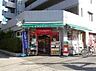 周辺：まいばすけっと上用賀1丁目店まいばすけっと上用賀1丁目店 190m