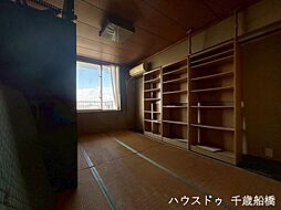 内装