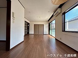 居間