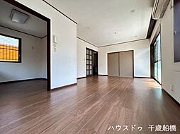 居間