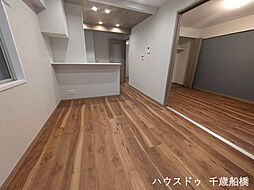 居間