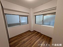 内装