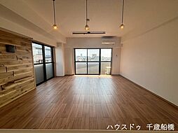 居間
