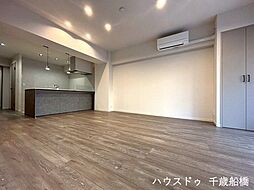 居間