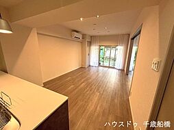居間