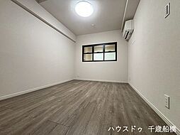 内装