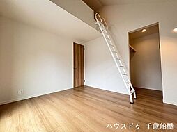 洋室の画像