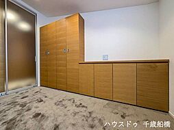 内装