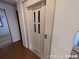 内装