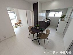 居間