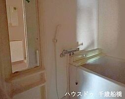 風呂