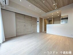 居間