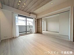 居間