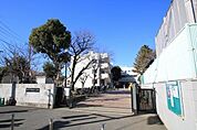 調布市立飛田給小学校 420m