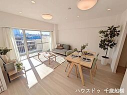 居間
