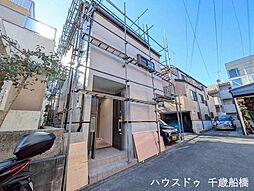 外観の画像