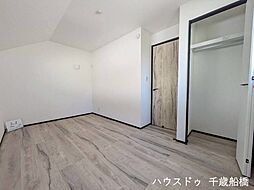 洋室の画像