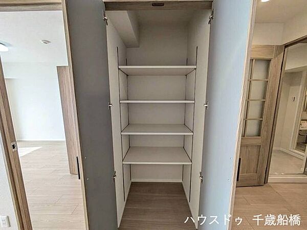 収納