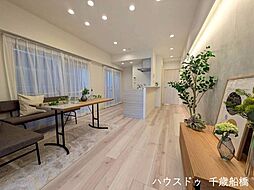 居間