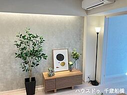 居間