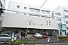 周辺：（財）平和協会駒沢病院 780m