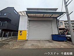 鎌田2丁目　売地