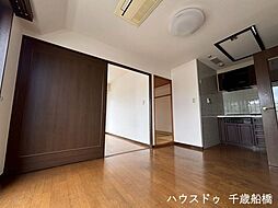 居間