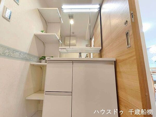 洗面