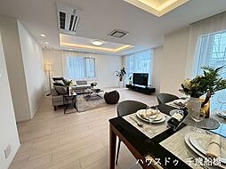 リビング/ダイニングの画像