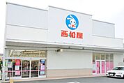 西松屋世田谷千歳台店 1070m