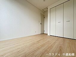 洋室の画像