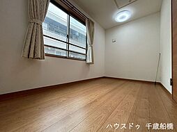 洋室の画像