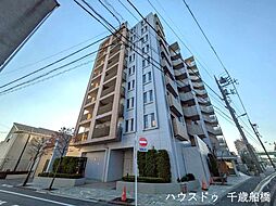 ライオンズスクエア用賀