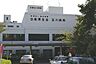 周辺：公益財団法人日産厚生会玉川病院 1070m
