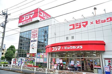 コジマ×ビックカメラ用賀店 620m