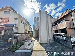 外観の画像