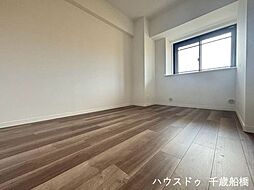 洋室の画像