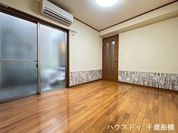 洋室の画像