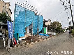 外観の画像