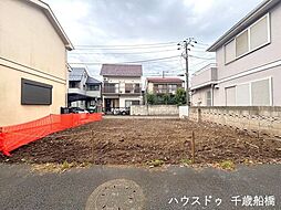 八幡山1丁目 売地