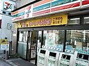 コンビニ セブンイレブン　田園調布2丁目店 467m