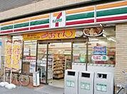 コンビニ セブンイレブン　大田区石川台店 140m