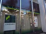 銀行 株式会社三井住友銀行　荏原支店 746m