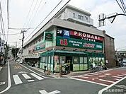 スーパー 株式会社文化堂　荏原店 232m