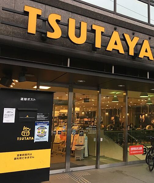 画像20:TSUTAYA 新橋店（251m）