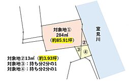 物件画像 福岡市早良区田村1丁目
