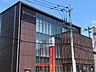 周辺：西日本シティ銀行吉塚支店まで約550m/徒歩約8分