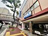 周辺：高宮駅まで　1512m　徒歩約19分●西鉄天神大牟田線の駅です。普通電車の停車駅です。朝の通勤時間帯は急行電車も停車します。基本的に1時間6本ほどあります。