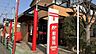 周辺：福岡麦野郵便局まで　715m　徒歩約9分