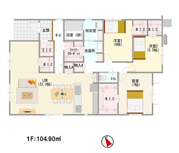 間取り